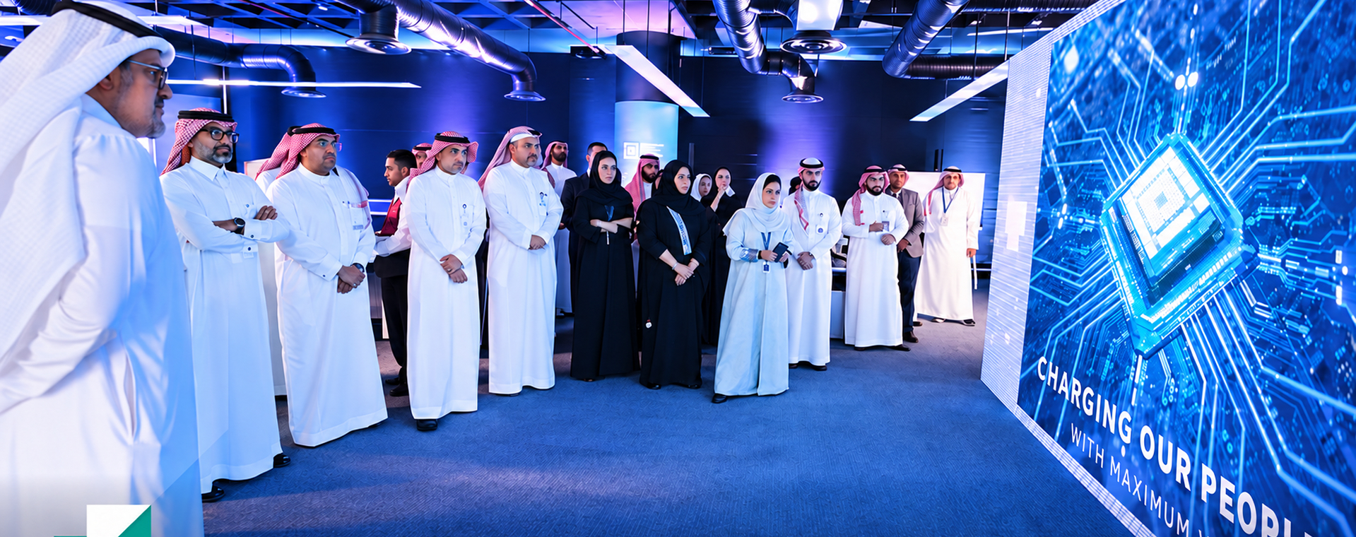 التأسيس لرؤية 2030: دليل عملي للتحول الرقمي في السعودية