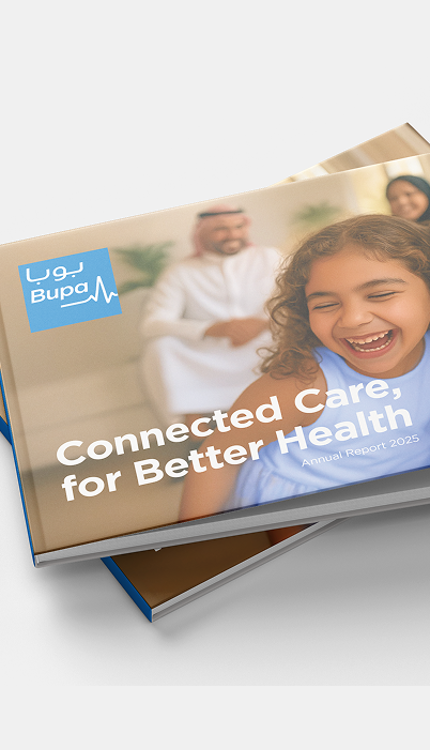 Bupa Arabia - Annual Report 2025