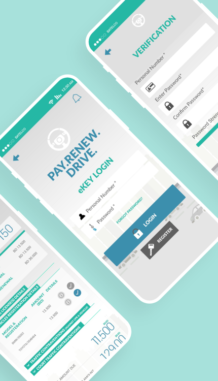الإدارة العامة للمرور – تطبيق الهاتف 