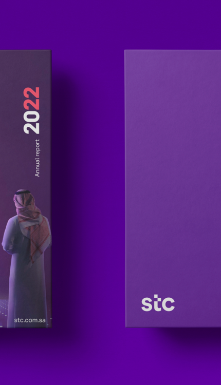 STC 2022