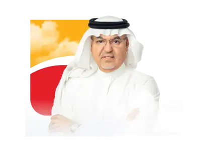 Best Digital Annual Report created for Bank Albilad