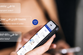 Designing AI Assistants That Actually Understand Bilingual GCC Users