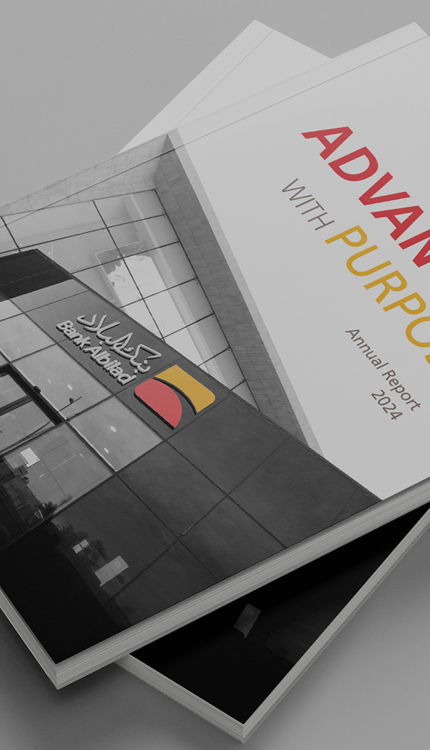 Bank Albilad 2024
