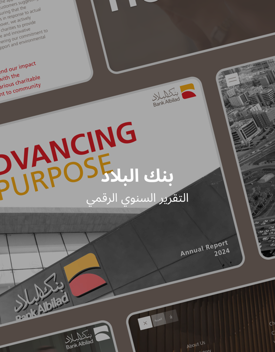 Best Digital Annual Report created for Bank Albilad