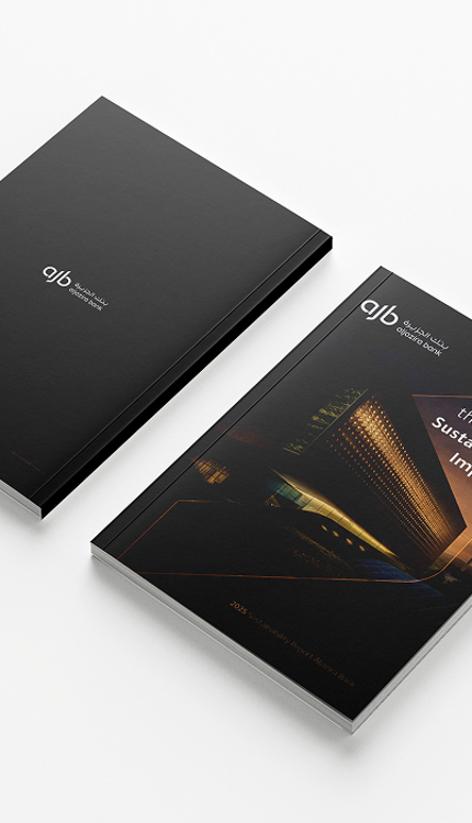 Aljazira Bank - Sustainability Report 2025