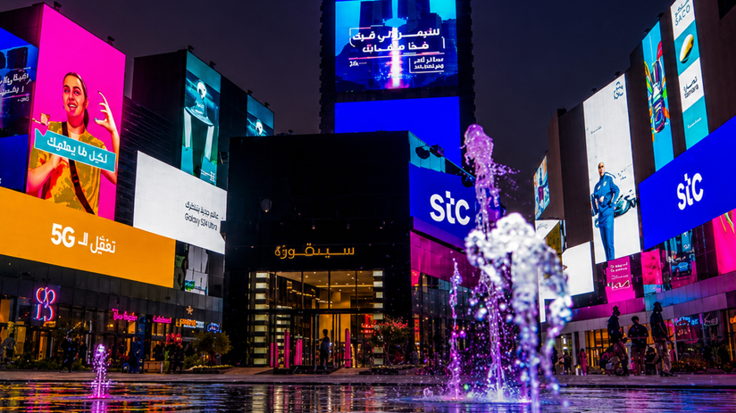 How to Brief a Branding Agency in Riyadh: A 12-Question Checklist
