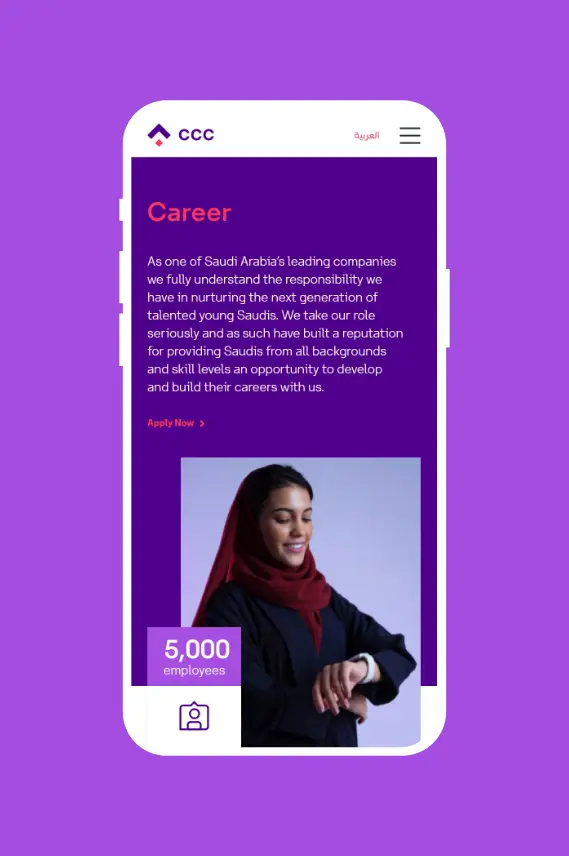 Spark Projects - ccc UI/UX