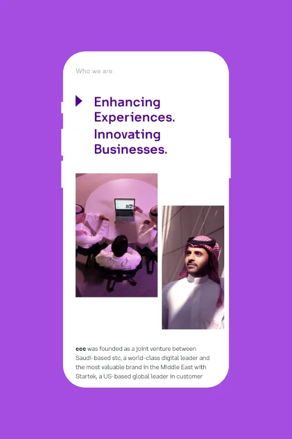 Spark Projects - ccc UI/UX